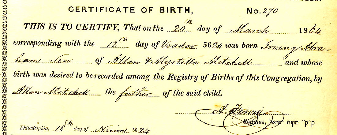 Birth record from Mikveh Israel 1864